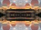 Thumbs/tn_211_Himmel_O3.jpg